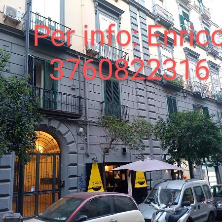 Duomo Central Loft نابولي المظهر الخارجي الصورة